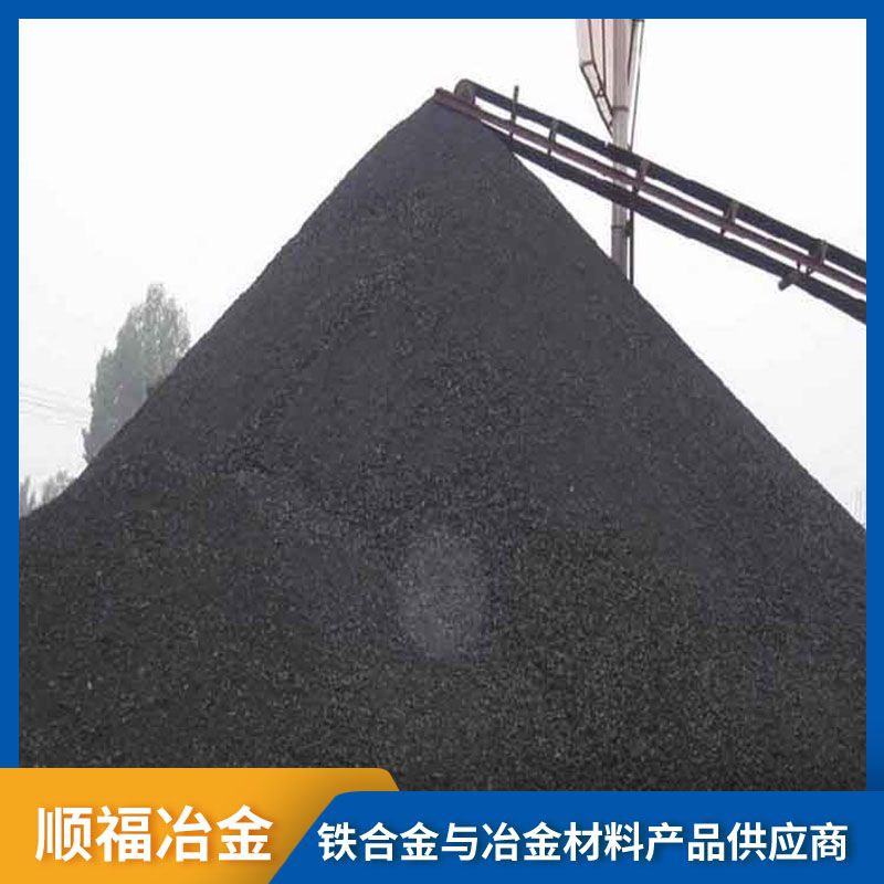 噴吹碳粉中碳的作用！