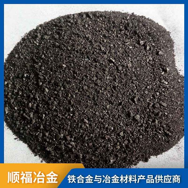 噴吹碳粉用在哪里？