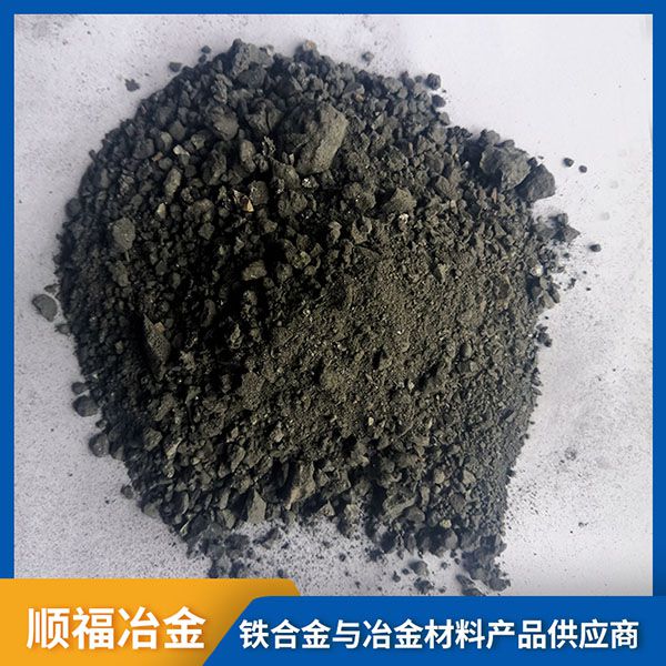 硅碳合金是什么？