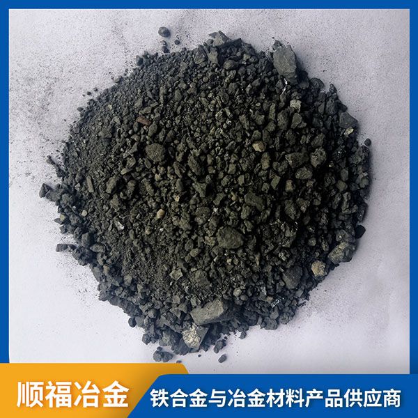 生產(chǎn)硅碳合金工藝方法有哪些？