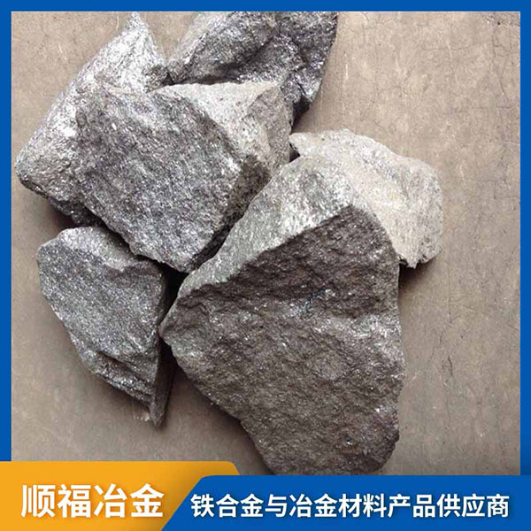 硅碳合金主要具有哪些應(yīng)用優(yōu)勢(shì)？